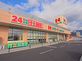 グレイス海田市駅前 101 ｜ 広島県安芸郡海田町新町11-6（賃貸アパート1LDK・1階・31.35㎡） その29