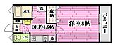 東広島市西条町御薗宇 2階建 築32年のイメージ