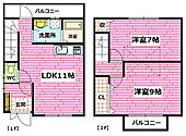 広島市南区向洋本町 2階建 築21年のイメージ