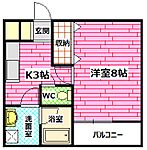 安芸郡府中町鶴江2丁目 3階建 築21年のイメージ