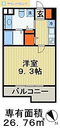 千葉駅 7.9万円