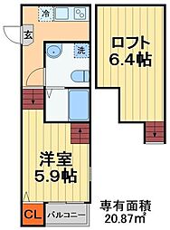 蘇我駅 5.9万円