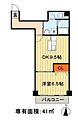 オリオンハイツ2階8.0万円