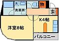 エミネンス千葉新宿5階5.5万円