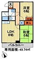 メゾンリヴィエール1階6.5万円