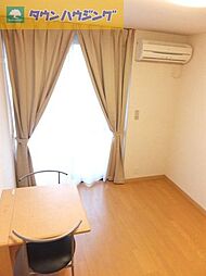 レオパレスアコール 105 1階1Kのリビング/ダイニング