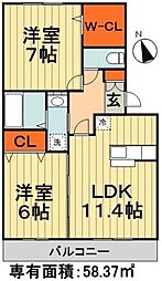 サンプットコート 2階2LDKの間取り