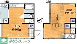 鷺沼台4丁目戸建て 1LDKの間取り