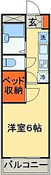 JR総武線 千葉駅 徒歩21分の賃貸マンション 2階1Kの間取り