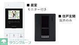 プラリヴェールコート 201 2階1LDKのリビング/ダイニング