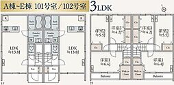 さくらハウス 3LDKの間取図画像