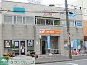 幕張郵便局 1611m