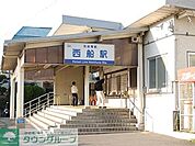 京成西船駅(京成 本線) 徒歩12分。その他 900m