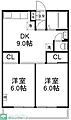 パールマンション3階9.8万円