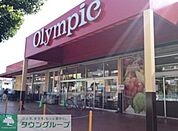 Olympic行徳店 徒歩11分。スーパー 860m