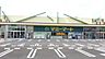周辺：マミーマート稲毛長沼店 683m