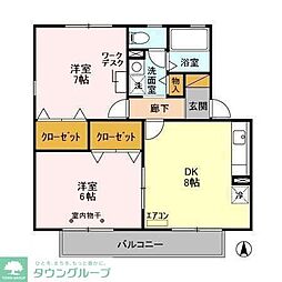 サンハイム2 2DKの間取図画像