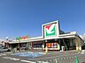 周辺：ヨークマート都町店 840m