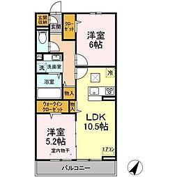 コンフォルト 2LDKの間取図画像