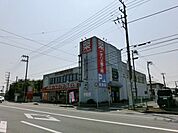 くすりの福太郎新検見川店 1610m