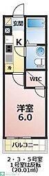 アンダンテ 1Kの間取図画像