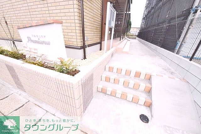 7 / 18