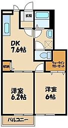 本厚木駅 4.9万円