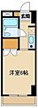 セントレー橋本3階4.0万円