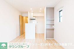 タウンハウス 201 2階1Kのリビング/ダイニング