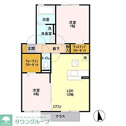 JR横浜線 相模原駅 徒歩23分の賃貸アパート 1階2LDKの間取り