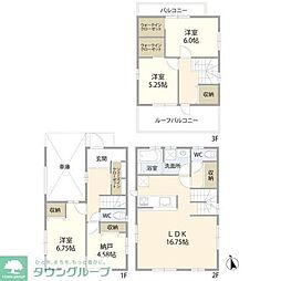 JR中央線 八王子駅 徒歩18分の賃貸一戸建て 1階3SLDKの間取り