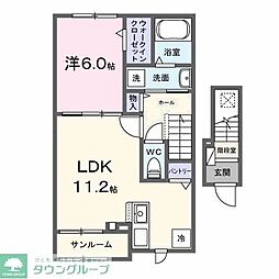 JR横浜線 橋本駅 バス23分 久保沢下車 徒歩3分の賃貸アパート 2階1LDKの間取り