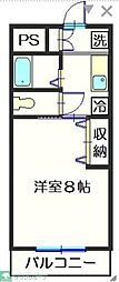 JR横浜線 相模原駅 徒歩10分の賃貸マンション 2階1Kの間取り