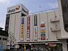 周辺：ダイエー上溝店 徒歩17分。ショッピングセンター 1310m