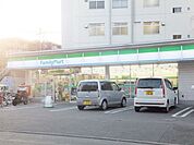 ファミリーマートサンズ原町田三丁目店 731m