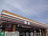 周辺：セブンイレブン八王子西片倉3丁目店 徒歩2分。コンビニ 90m