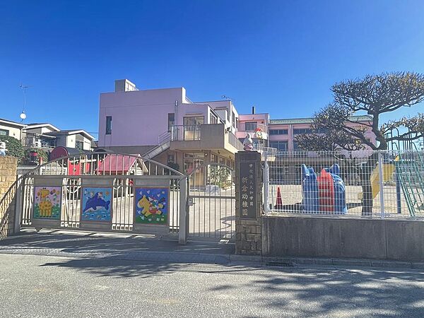 新倉幼稚園