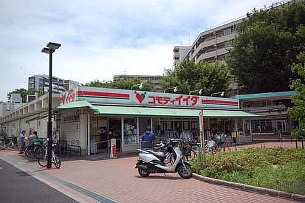コモディイイダ北朝霞店 徒歩5分。 400m