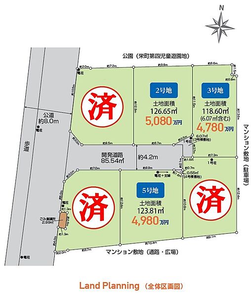 区画図：311002371818