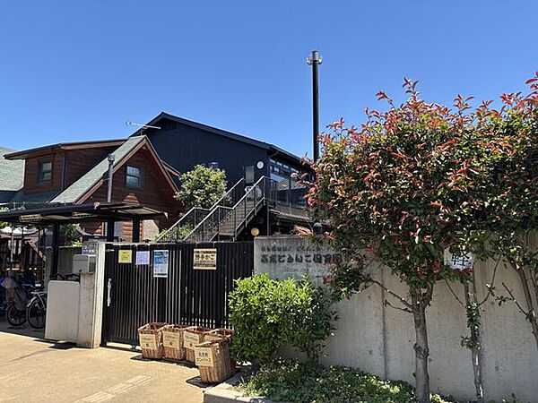 志木どろんこ保育園 徒歩15分。 1160m