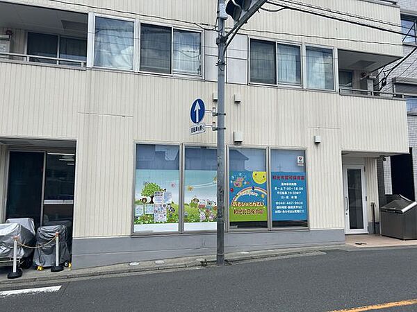 あそびのてんさい和光北口保育園 徒歩3分。