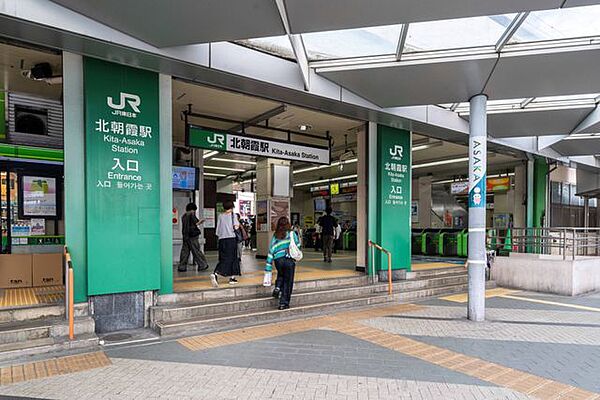 北朝霞駅(JR東日本 武蔵野線) 徒歩18分。徒歩23～24分。 1390m