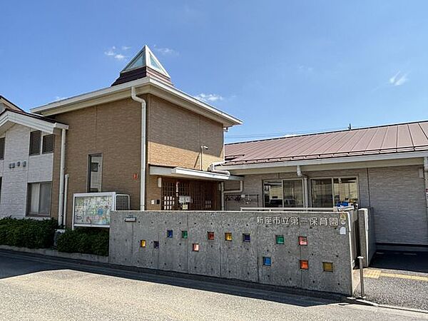 新座市立第一保育園 徒歩13分。 1020m