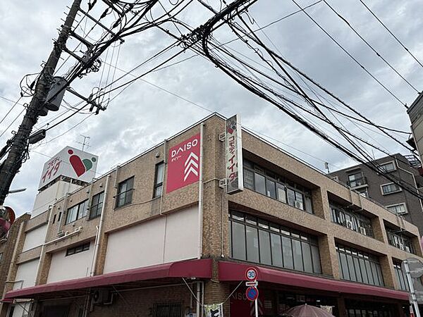 コモディイイダ東新町店 徒歩3分。 240m