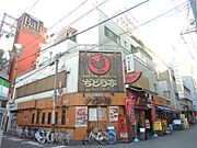 なんば駅より徒歩1分 4階 築49年2ヶ月の賃貸物件