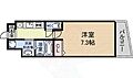 リヴィアスナンバエアリー6階6.5万円