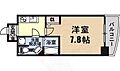 ラシーヌ日本橋5階6.3万円