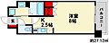 RJRプレシア南福岡9階7.2万円
