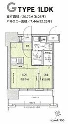 福岡市地下鉄空港線 赤坂駅 徒歩7分