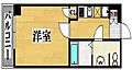 アクアシティ博多2階5.9万円